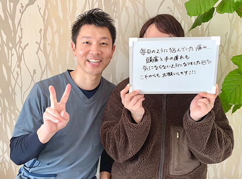 患者さまとの写真