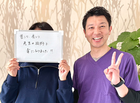 患者さまとの写真